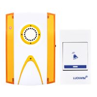 远距离不插电大音量门铃超市无线家用智能数码免孔老人病人呼叫机|611黄(送全套电池)