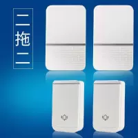 电子门铃无线家用 远距离遥控门玲智能一拖一拖二 小孩老人呼叫器|[二拖二]2个按钮2个响铃