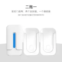 远距离自发电门铃家用电子无线门铃不用电池老人呼叫器|二拖一