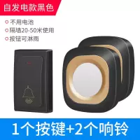 防水自发电门铃无线家用远距离不用电池电子遥控一拖二老人呼叫器|A：1自发电按钮+2响铃