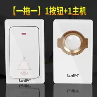 不用电池无线门铃智能远距离遥控电子门玲防水自发电免电池|[一拖一]即1按1响
