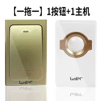 不用电池无线门铃智能远距离遥控电子门玲防水自发电免电池|香槟金[一拖一]即1按1响