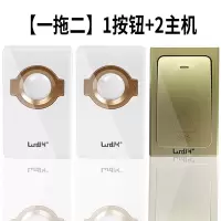 不用电池无线门铃智能远距离遥控电子门玲防水自发电免电池|香槟金[一拖二]即1按2响