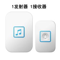 门铃无线家用进门玲感应器进门迎宾店铺大音量自发电一拖二呼叫器|一拖一[送电池+门铃贴+3M背胶]