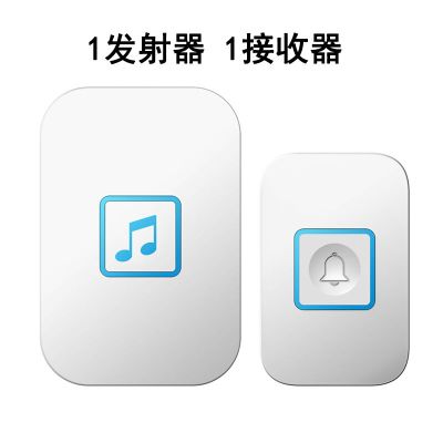 门铃无线家用进门玲感应器进门迎宾店铺大音量自发电一拖二呼叫器|一拖一[送电池+门铃贴+3M背胶]