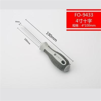 日本福冈工具螺丝刀十字超硬家用平口镙丝刀工业级小一字平头改锥|4*100mm十字