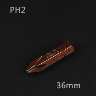 工业级s2合金钢 十字一字冲击批头 8mm撞批批头撞批冲击螺丝刀|36mm[PH2]十字S2