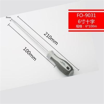 日本福冈工具螺丝刀十字超硬家用平口镙丝刀工业级小一字平头改锥|6*100mm十字