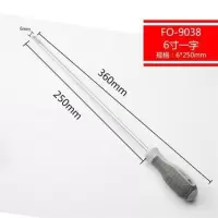 日本福冈工具螺丝刀十字超硬家用平口镙丝刀工业级小一字平头改锥|6*250mm一字