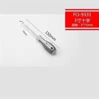 日本福冈工具螺丝刀十字花超硬工业级小平口一字螺丝刀带磁螺丝刀|3*75mm十字
