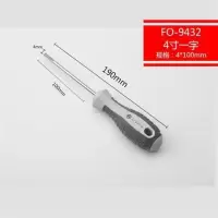 日本福冈工具螺丝刀十字花超硬工业级小平口一字螺丝刀德国款|4*100mm一字
