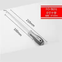日本福冈工具螺丝刀十字花超硬工业级小平口一字螺丝刀德国款|6*100mm十字