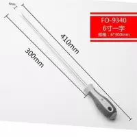 日本福冈工具螺丝刀十字花超硬工业级小平口一字螺丝刀带磁螺丝刀|6*300mm一字