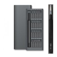 螺丝刀套装高硬度多功能家用十字一字异型起子电子产品维修工具|S2德国合金钢[25合一]铝盒+镊子