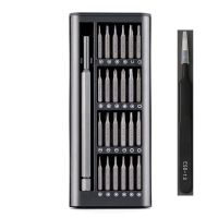 螺丝刀套装高硬度多功能家用十字一字异型起子电子产品维修工具|S2德国合金钢[25合一]塑盒+镊子