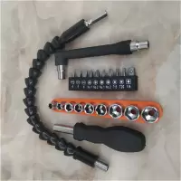 多功能直角螺丝刀l型扳手567号套筒十字梅花批头万向软轴电钻配件|葫芦柄+L型+9套筒+10批头+软轴