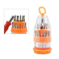 多功能螺丝刀套装十字一字三角异形起子家电电脑手表手机维修工具|31合一螺丝刀套装[塔状] [高硬度强磁性S2合金钢]