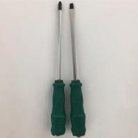 铬钒钢可敲击穿心螺丝刀通心起子带磁性螺丝刀十字一字平口螺丝批|10寸一字十字（25厘米）