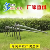 弹簧钢手工锻打农用农具除草铁耙子 松土种菜园林工具四齿钉耙