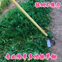 锄头农用锰钢农具挖土家用种菜大锄头除草神器开荒户外小工具挖笋