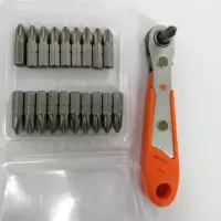 棘轮螺丝批套装十字一字多功能改锥修手机起子工具全万能六角组合|棘轮螺丝批+十支批头
