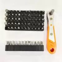 棘轮螺丝批套装十字一字多功能改锥修手机起子工具全万能六角组合|棘轮螺丝刀+12件套