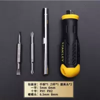 /6用多功能螺丝批stht68012十字一字铬钒钢螺丝刀|6用多功能螺丝批68012-8-23