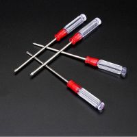 螺丝刀小开刀 缝纫机配件维修工具 一字十字平口螺丝批薄刀口精钢|水晶柄十字2把