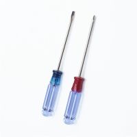 多功能螺丝刀螺丝批改锥起子带磁性十字一字伸缩两用组合套装工具|普通款十字或一字[随机发]单支特惠