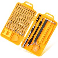 多功能螺丝刀组合套装电讯螺丝批组套手机电脑维修工具|[S2合金钢]111合一[豪华套装] 6寸淬火高强度扳手