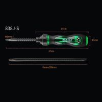 多功能棘轮伸缩螺丝刀一字十字两用螺丝批改锥起子家用维修工具|6*180mm棘轮大号伸缩两用螺丝刀