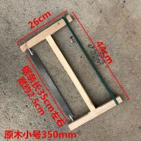 木工工具手工大锯子木工锯带锯条传统老式框锯红木原木锯手板锯|原木锯350mm