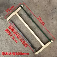 木工工具手工大锯子木工锯带锯条传统老式框锯红木原木锯手板锯|原木锯600mm