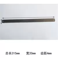 木工锯条手工老式细齿钢锯架锯条木工小锯条多用途木工锯配件|C款宽锯架锯条