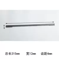 木工锯条手工老式细齿钢锯架锯条木工小锯条多用途木工锯配件|D窄锯架锯条款