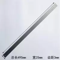 木工锯条手工老式细齿钢锯架锯条木工小锯条多用途木工锯配件|A款宽木工锯条长40厘米