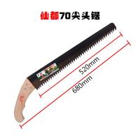 仙都张祖郡平头锯子剪定锯手锯园林锯伐木锯木工锯折叠锯修枝家用|70尖头锯*1