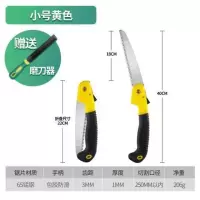 锯子家用园林折叠刀锯果树木手工多功能小木工锯修枝工具户外手锯|[经济实用-7寸小号折叠锯]收藏