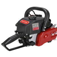 欧力根重型大功率伐木油锯德国链条园林树汽油电链锯开板锯|裸机没有链条链板