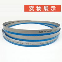 27/34宽双金属带锯条3150/3505/3350/4115锯床机用锯条高速钢锯条|27*0.9*4115优