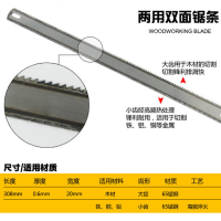 钢锯架锯弓锯子家用多功能手锯手用钢锯钢锯条木工锯半自动锯架|绿白钢锯架+双面锯条(10根)