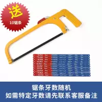 优质高碳钢柔性锯条钢锯架木锯条手拉手工钢锯条锯树14/18/24牙|重型半自动锯架套装