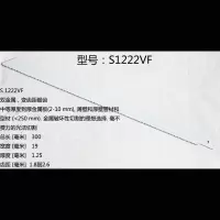 电动往复锯条马刀锯锯条金属切割木工通用加长锯条s1411df电锯条|S1222VF锯金属30公分(单只)