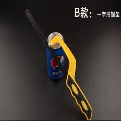 鲁匠迷你钢锯架 手工锯 木工锯 弓锯条 钢锯弓 钢锯条小巧方便锯|一字形