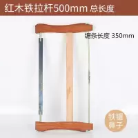 木工锯手工锯手剧据老式家用多功能木头锯手拉锯木工框锯工具锯子|猪锯中号(双头铁锯鼻)