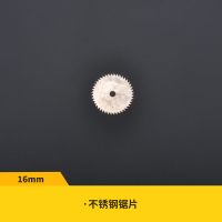 不锈钢迷你电磨机切割锯片木锯片电锯片钢锯片迷你小切片电磨配件|锯片16mm5片+3mm连接杆