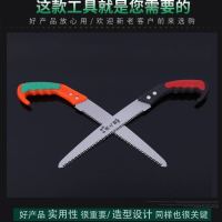 锯树锯子家用手拉木工快速手工刀据木头神器伐木手持小型折叠手锯|两面磨齿绿橘果锯 1把