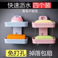 免打孔肥皂盒卫生间沥水创意壁挂香皂架浴室置物架吸盘双层肥皂架