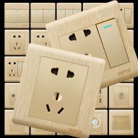 国际电工86型开关插座家用面板墙式多孔usb一开带五孔二三插座