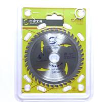 4寸木工锯片手提锯双头锯片合金齿双向片角磨机切割机家装修锯片|板材专用不崩边（直径11厘米）